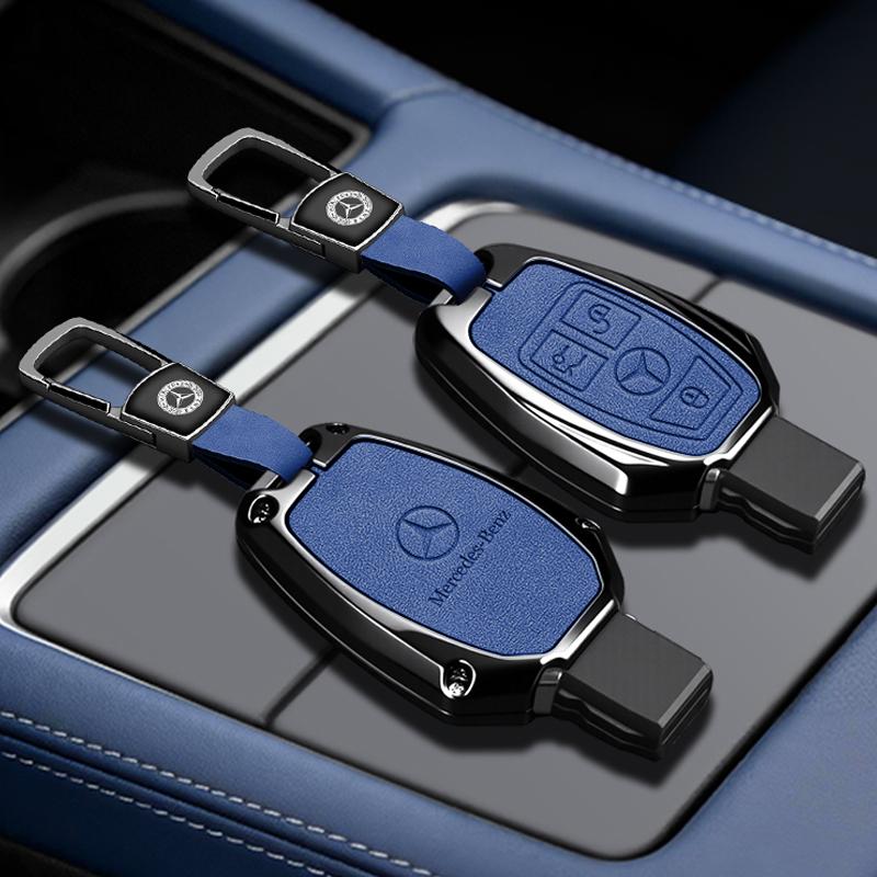 AABGY1 Car Remote Key Case Cover Protector Shell for Mercedes Benz A B G R Class GLA GLK W176 W204 W251 W463 Auto Keychain Accessories