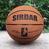Maßgeschneiderter PU-Basketball – Erwachsenengröße 7, Kindergröße 5, für drinnen und draußen, verschleißfest, rutschfest