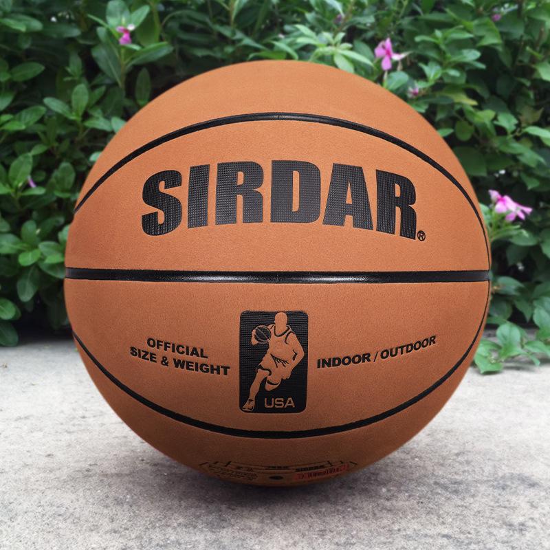 Maßgeschneiderter PU-Basketball – Erwachsenengröße 7, Kindergröße 5, für drinnen und draußen, verschleißfest, rutschfest