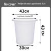 ZISIZ Large Thickened Plastic Bucket