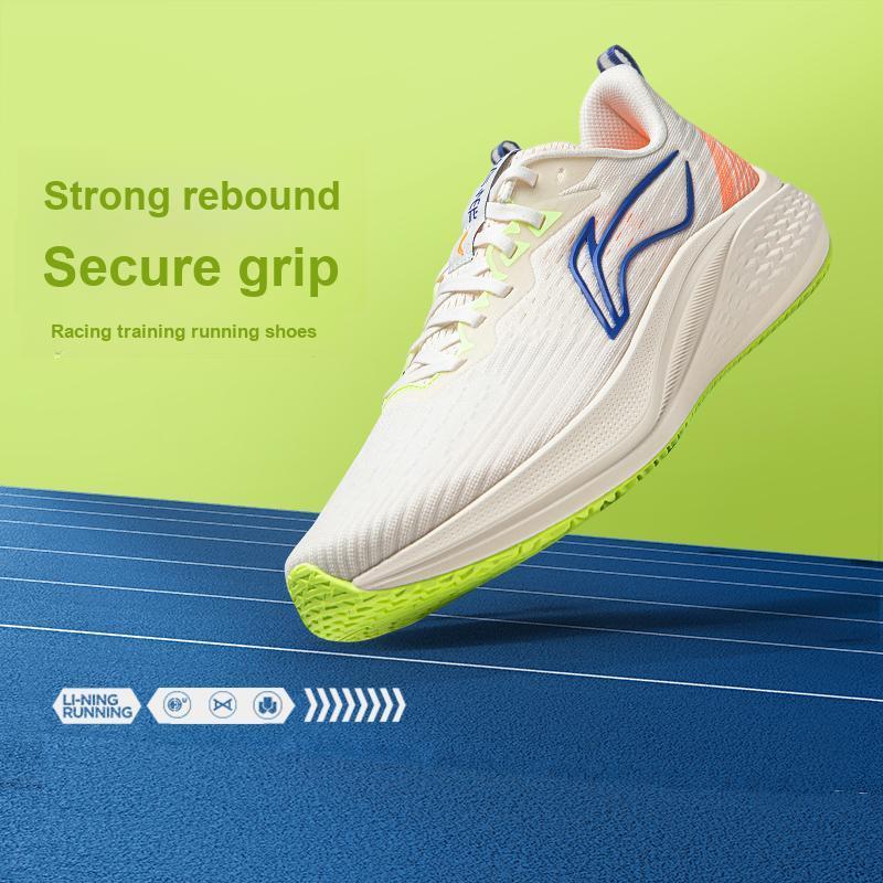 New LiNing Red Hare 7 Cushioned Slip-Resistant Breathable Lightweight Low-Top Running Shoes Men's Ecru ARPU003-32