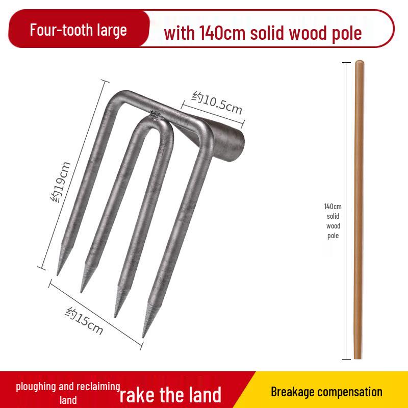 Two- and Three-Tine Gardening Rake Set for Soil Loosening and Planting