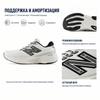 New Balance Fresh Foam X 880 V15 Versatile Comfortable Supportive Responsive Running Shoes Men Sneakers White Black M880P15