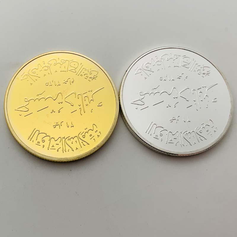 Saudi Arabia, gold-plated commemorative medals, reliefs, figurines, one handed coins, castle gold coins, commemorative coins