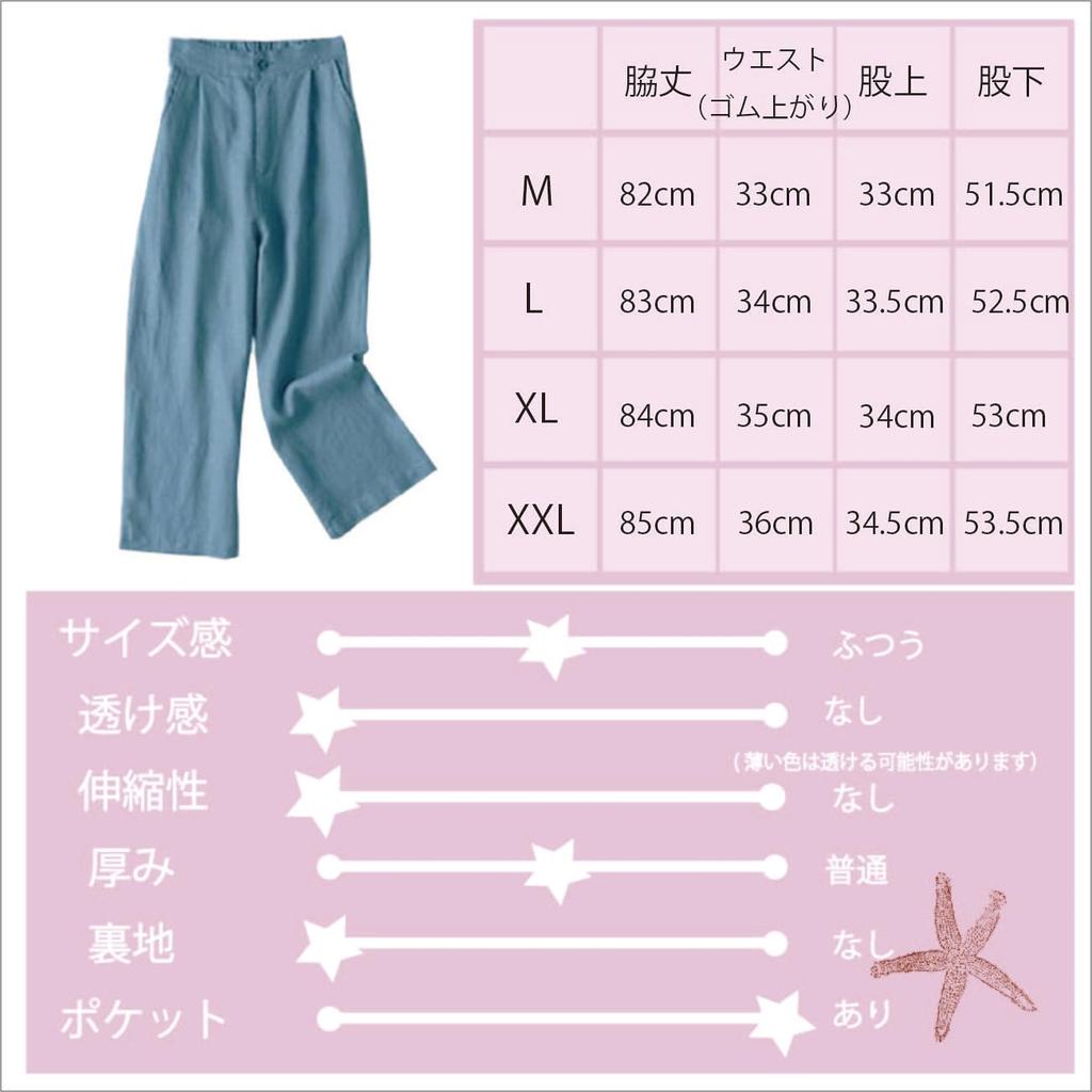 Maison de TAO Dambyxor, Vida, Raka, Cropped, med Veckad Midja, Resår i Midjan och Fickor, Bomull, Avslappnad Passform (Storlek L, Vit)