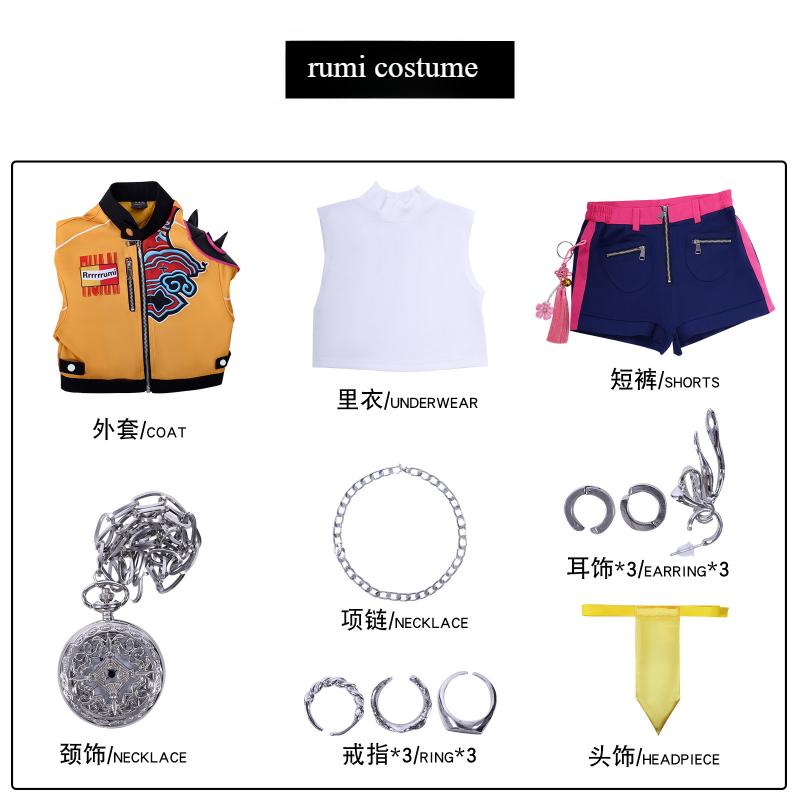 IN STOCK Size 110cm-150cm Huntrix Rumi Zoey Mira Cosplay Costume K-pop Demon Hunters Cosplay Idol Roleplay Halloween Outfit