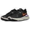 Nike React Miler 'Metallic Copper' Women's CW1778-009