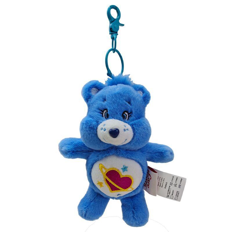 Genuine Care Bears Soft Plush Dolls Keychains Toys Small Pendant Back Hangings Christmas Birthday Graduation Gifts