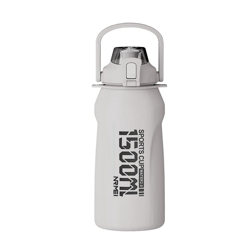 nRMEi Large Capacity Insulated Sports Water Bottle