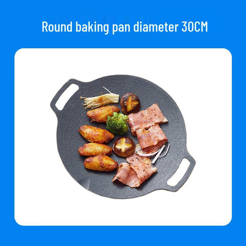 ZISIZ BBQ Round Grill Pan