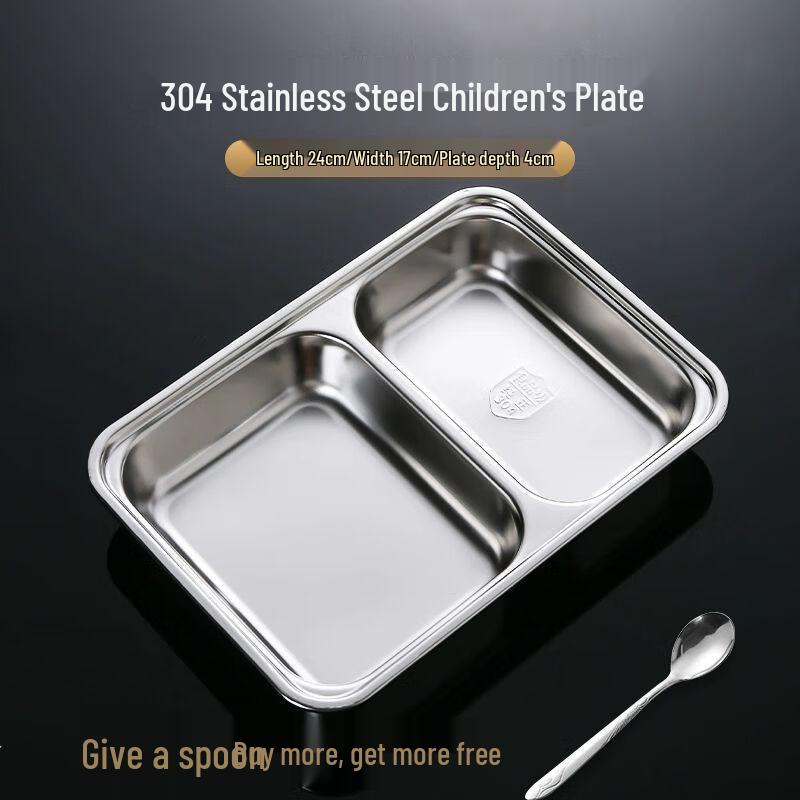 Xuankunpai Kids 304 Stainless Steel Divided Dinner Plate