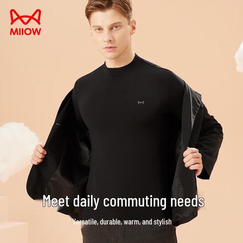 Men's 60S Cotton Modal Semi-High Collar Long Sleeve Base Layer