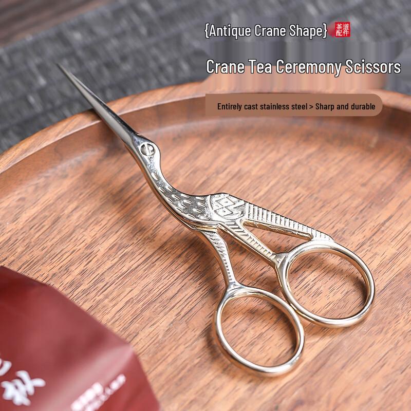 MULTIPOTENT Vintage Crane-Beak Tea Scissors