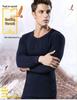 Men's Fleece-Lined Warm Underwear Set: Cotton Sweater Base Layer & Thick Trousers for Autumn/Winter