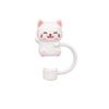 Reusable Drinking Dust Cap Dust-proof Straw Tips Cover New Silicone Straw Plug  Bottle