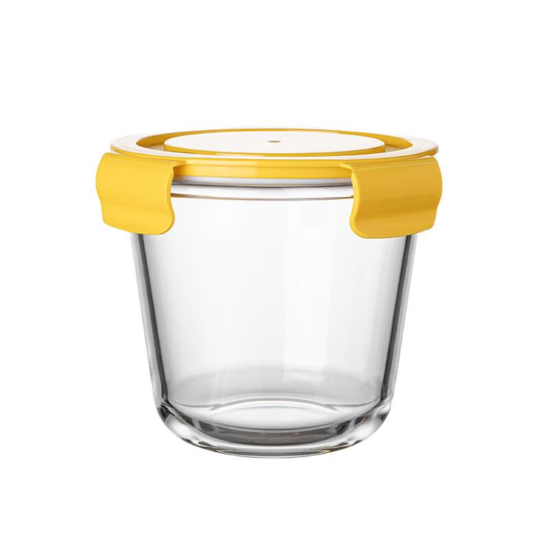 Ruhan Microwave-Safe Glass Food Container