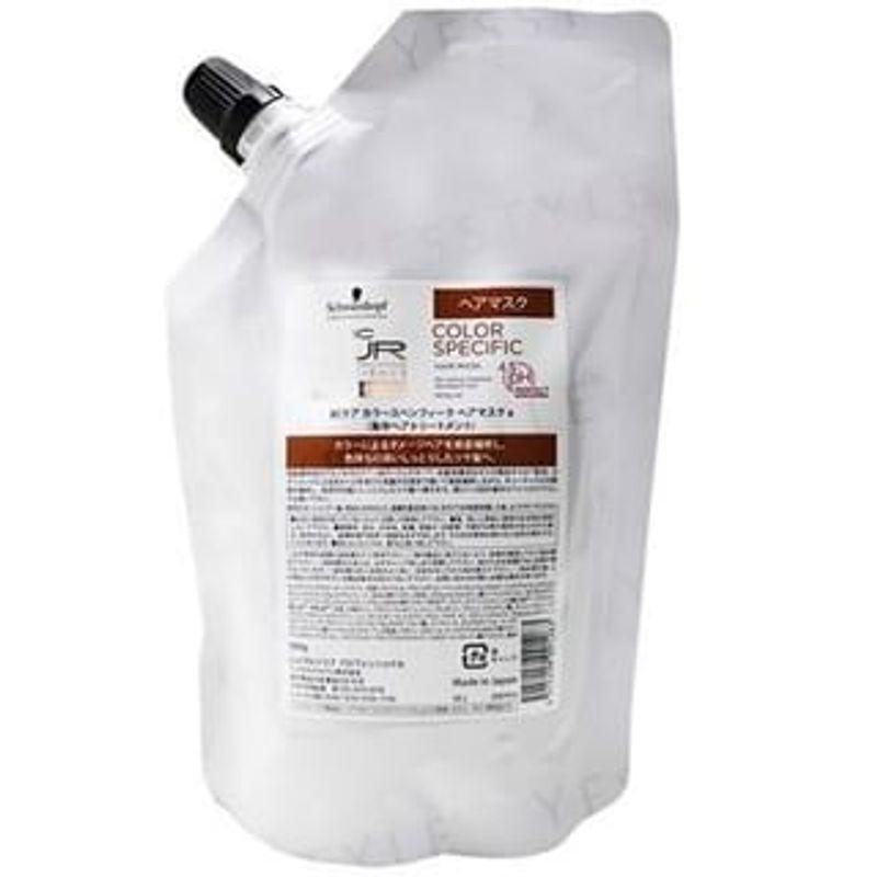 Schwarzkopf - Professional BC KUR Color Specific Hair Mask 500g