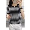 2024 Spring/Summer Stretch Plus Size Short Sleeve Shirt - Fat MM Loose Fit Women's Clothing