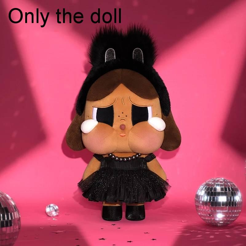Crybaby Shiny Shiny Series Stuffed Doll Gift For Girls And Boys