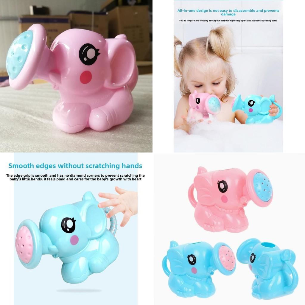 Childrens Elephant Shower Toy With Water Spray For Bath Time Fun And Sensory Development