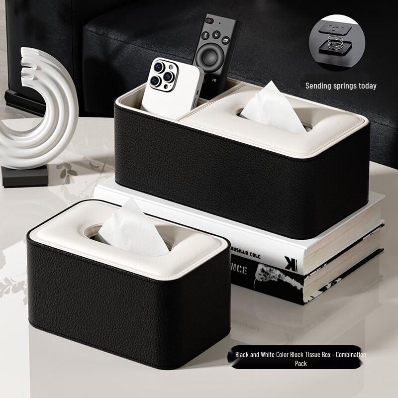 Multi-functional Household Tissue Box