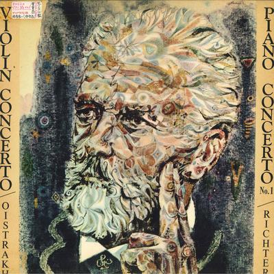 LP Record TCHAIKOVSKY, RICHTER, OISTRAKH - Piano Concerto No.1 / Violin Concer PX8503 SHINSEKAI Japan Classical Used