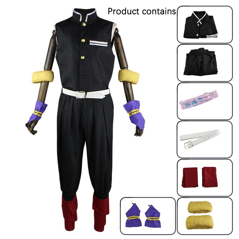 Demon Slayer Uzui Tengen Halloween Cos Skirt Set For Women High Quality And Breathable