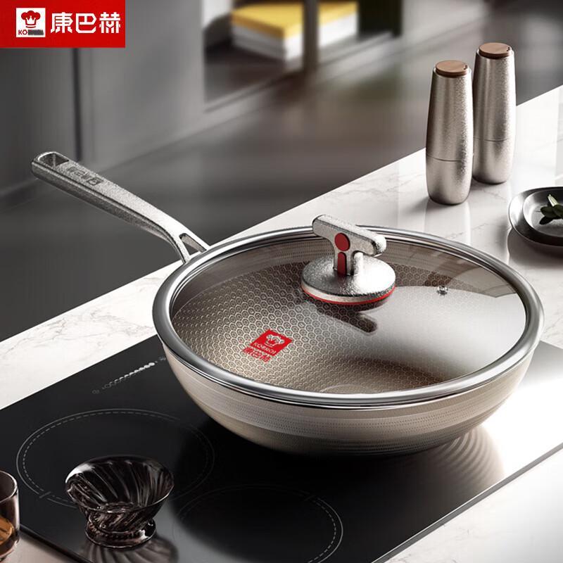 KBH Honeycomb Non-Stick Frying Pan 30cm