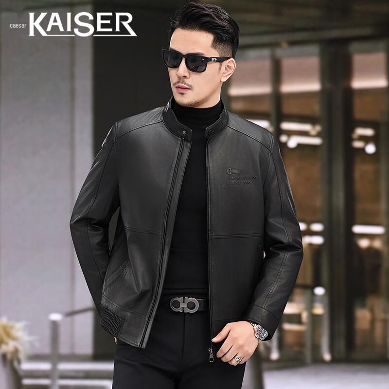 

Kaiser Men s Genuine Top-Grain Cowhide Stand-Collar Leather Jacket 3XL