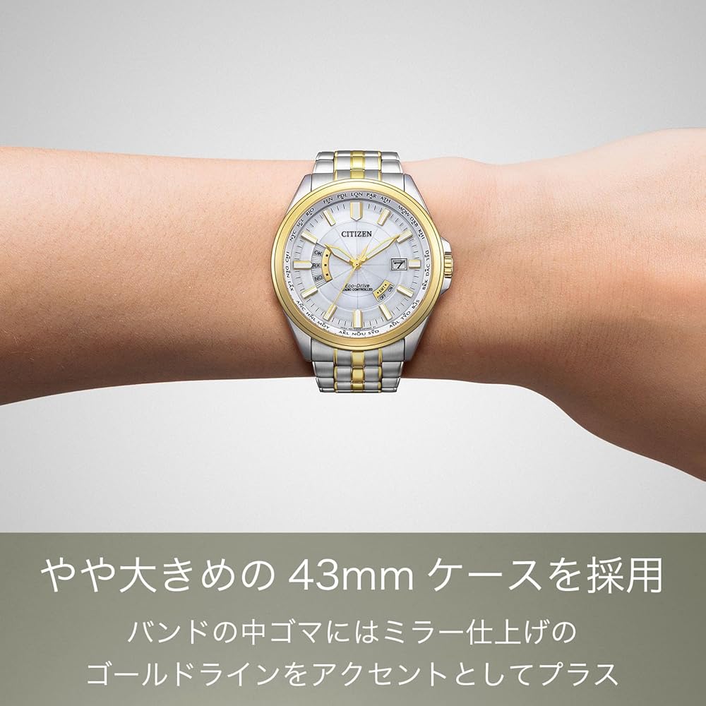 Citizen Eco-Drive Radio-Controlled Watch Gold 3-Hand Model 10 ATM Water Resistant Men's