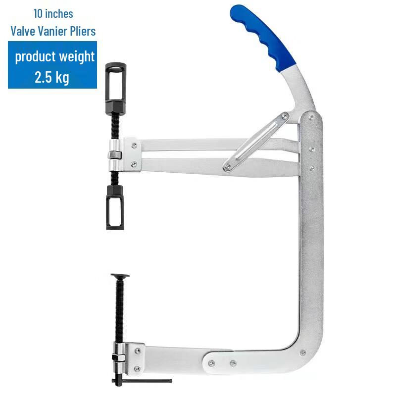 Beiyou Multi-function Valve Spring Compressor Pliers CN plug (adapter included)