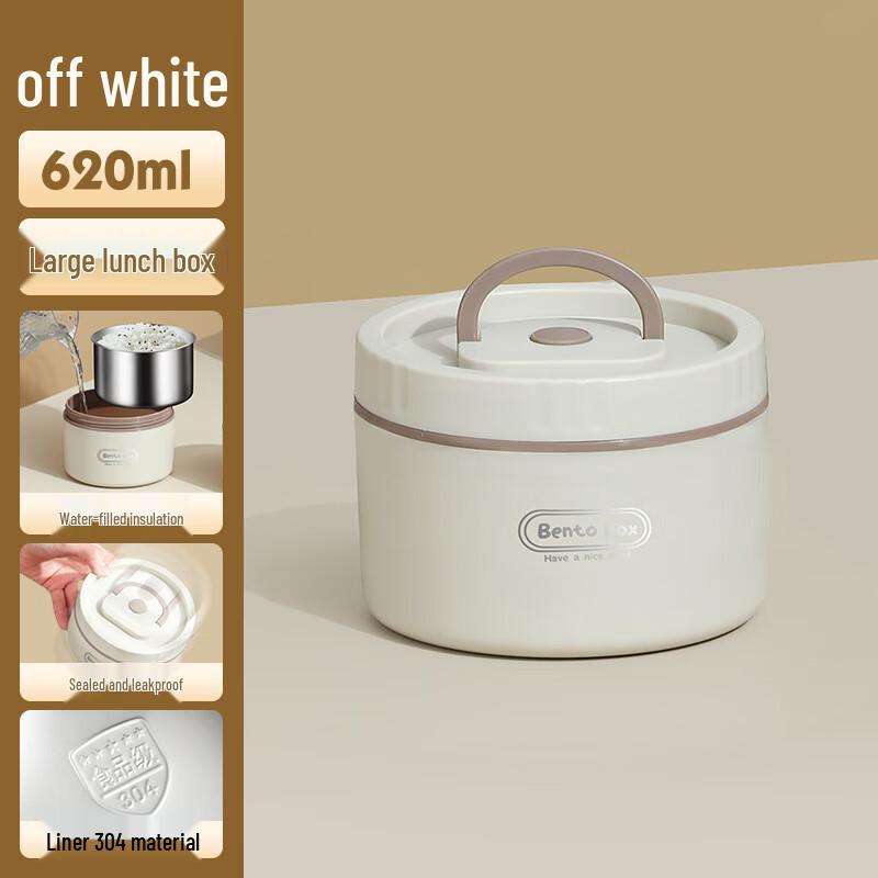 Shangqi Portable Insulated Stainless Steel Lunch Box