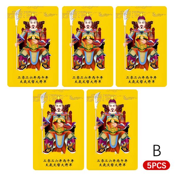 5/10Pcs 2026 Horse Year Tai Sui Card - PVC Golden Feng Shui Amulet, Auspicious Prayer Card for Wealth & Luck, Home Decor Blessin