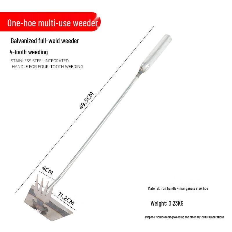 Guraide 4-Tine Dual-Use Weeder