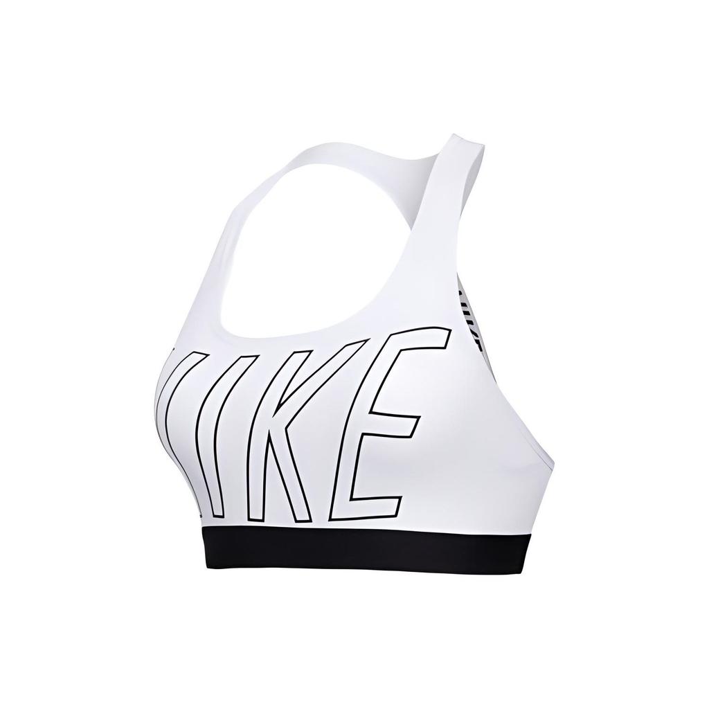 Nike Logo Letter Print Sports Bra Women Underwear White 938824-100