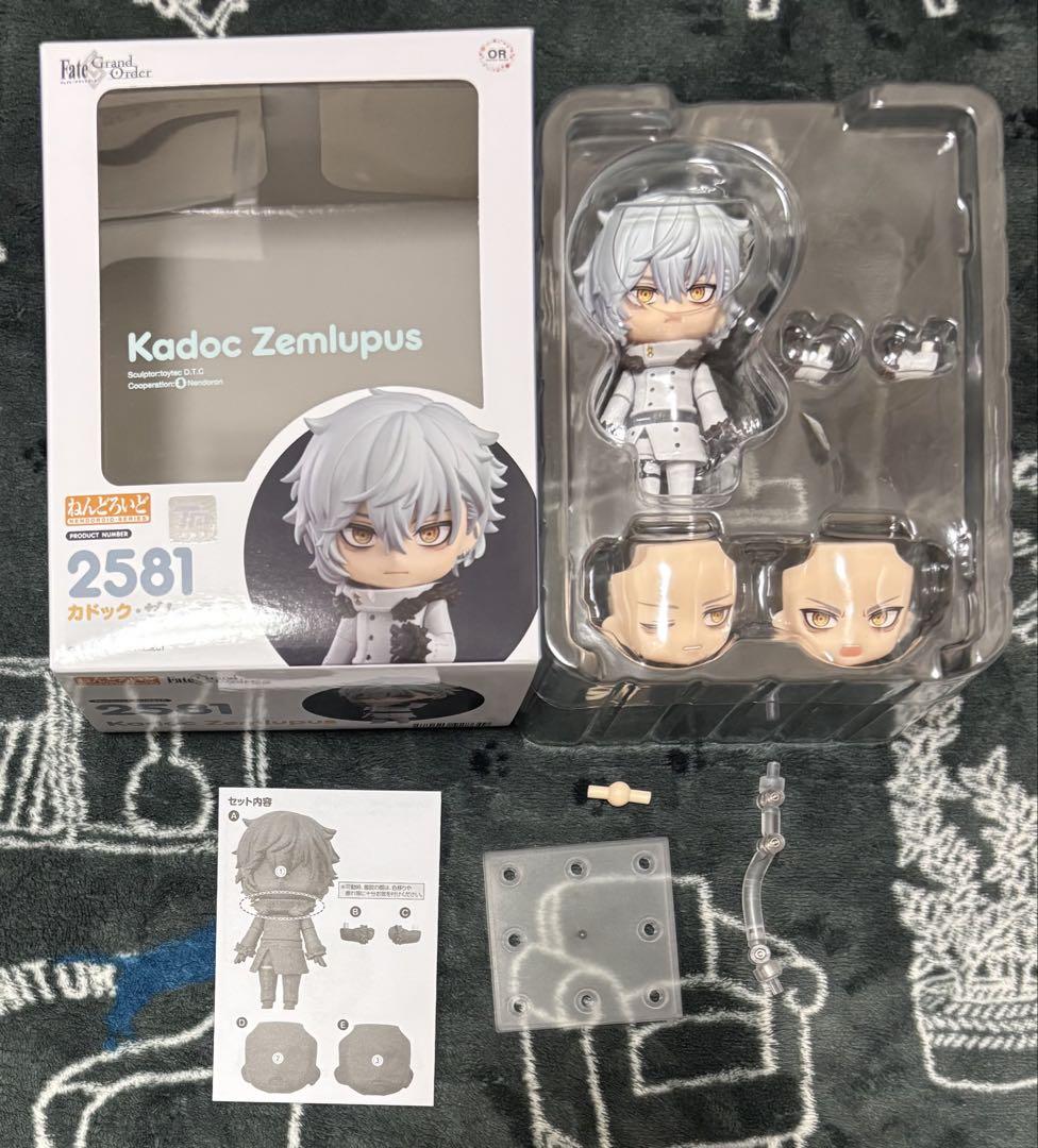 

[USED] FGO Fate/Grand Order Nendoroid Cadoc