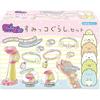 HANAYAMA Tub Sumikko Gurashi Set
