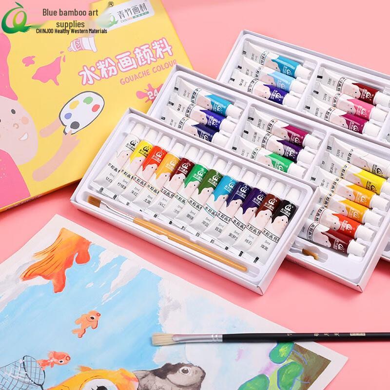 CHINJOO Gouache Jelly Paint Set