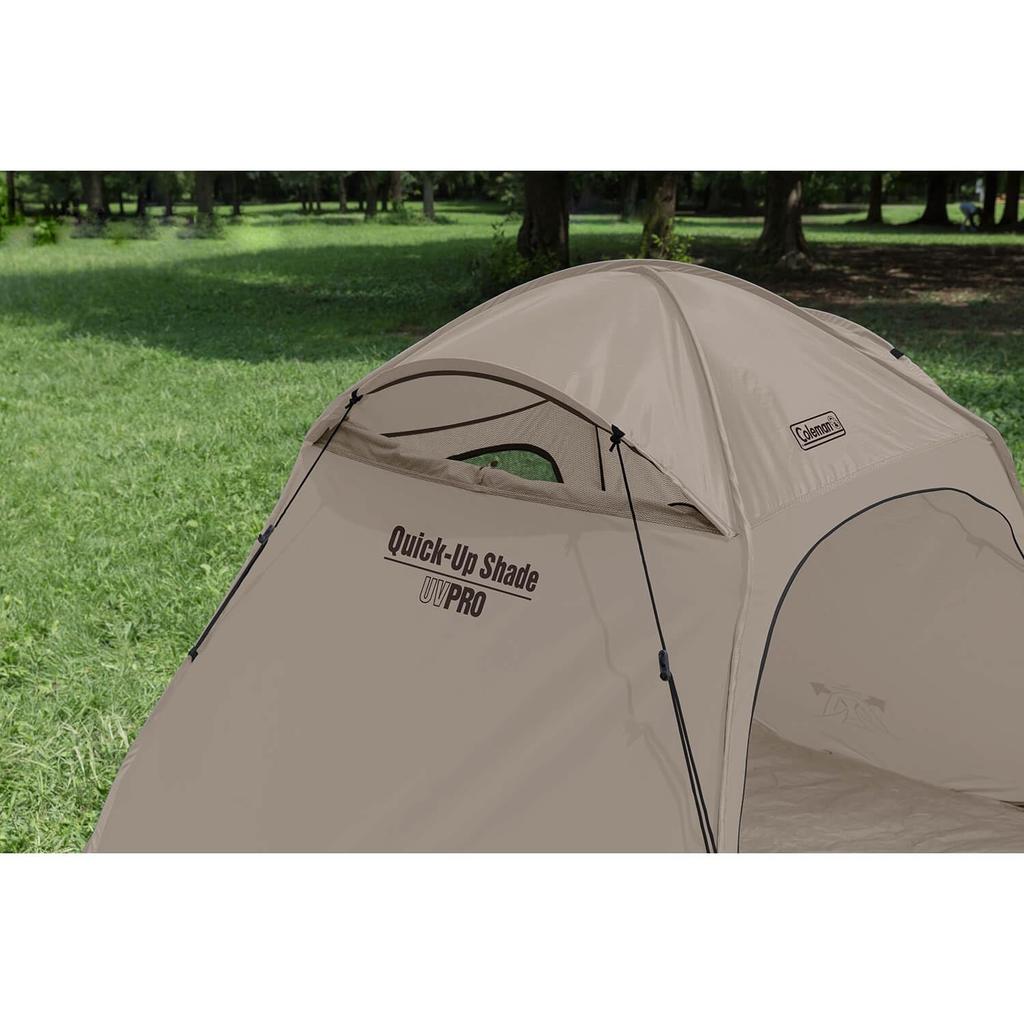 Coleman Quick Up Shade (Greige)