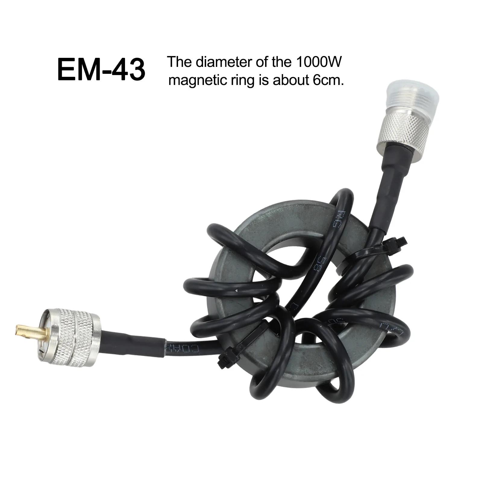 

1.8-30MHz Shortwave Choke Coil Magnetic Ring Is Suitable For HF Shortwave Radio Tests Measurement Tool Accessorys