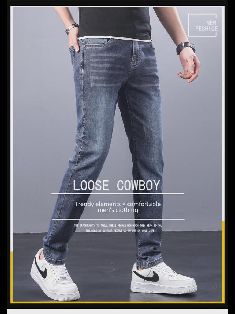 Jeans de Algodón Elástico Slim Fit de Moda para Niños para Primavera y Otoño - Pantalones Rectos Estilo Coreano Juvenil