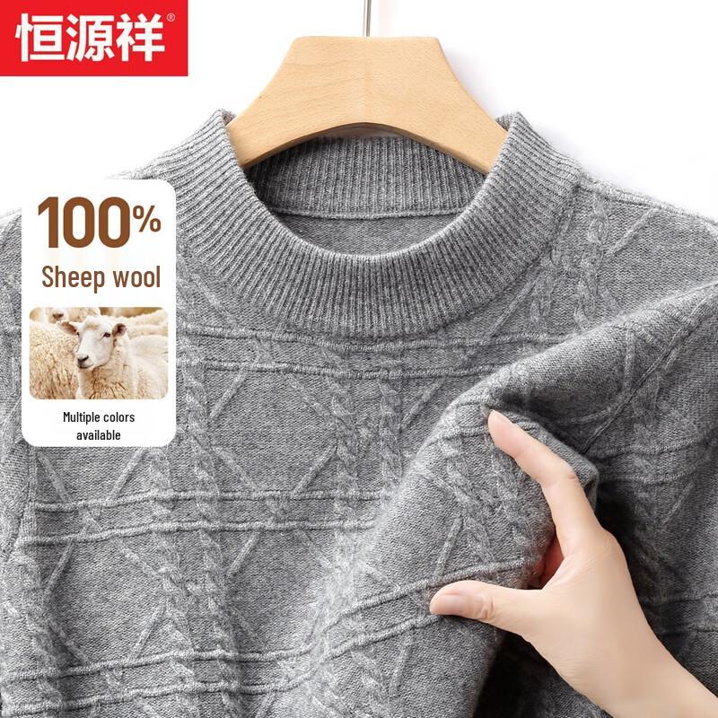 Hengyuanxiang Men s 100% Pure Wool Thick Mock Neck Sweater (500G Heavyweight) L (175cm)