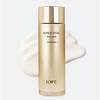 IOPE Super Vital Signature Skincare 3-Piece Set, Korean