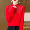 Women's Cashmere Sweater Qinghe Cashmere 30% Cashmere 70% Wool Autumn and Winter Pullover Warm and Fashionable
