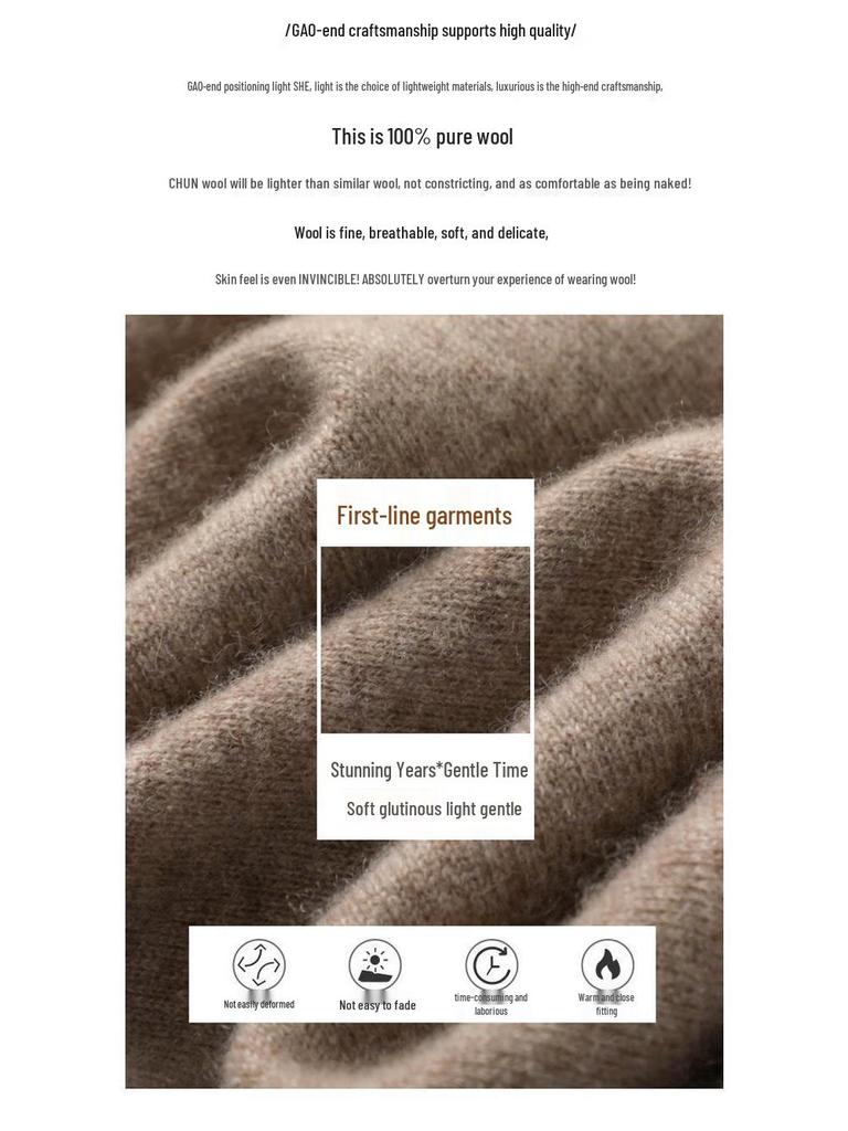 Women's 100% Wool Seamless Pullover Sweater: Autumn/Winter Half-High Neck Base Layer