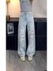 Light Blue Heavy-Duty Rhinestone Ripped Women's Jeans - 2026 Summer Loose Lace Design