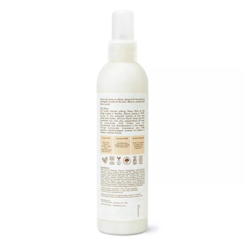 Shea Moisture 100% Virgin Coconut Oil Leave-In Treatment, 237ml, 1 unit