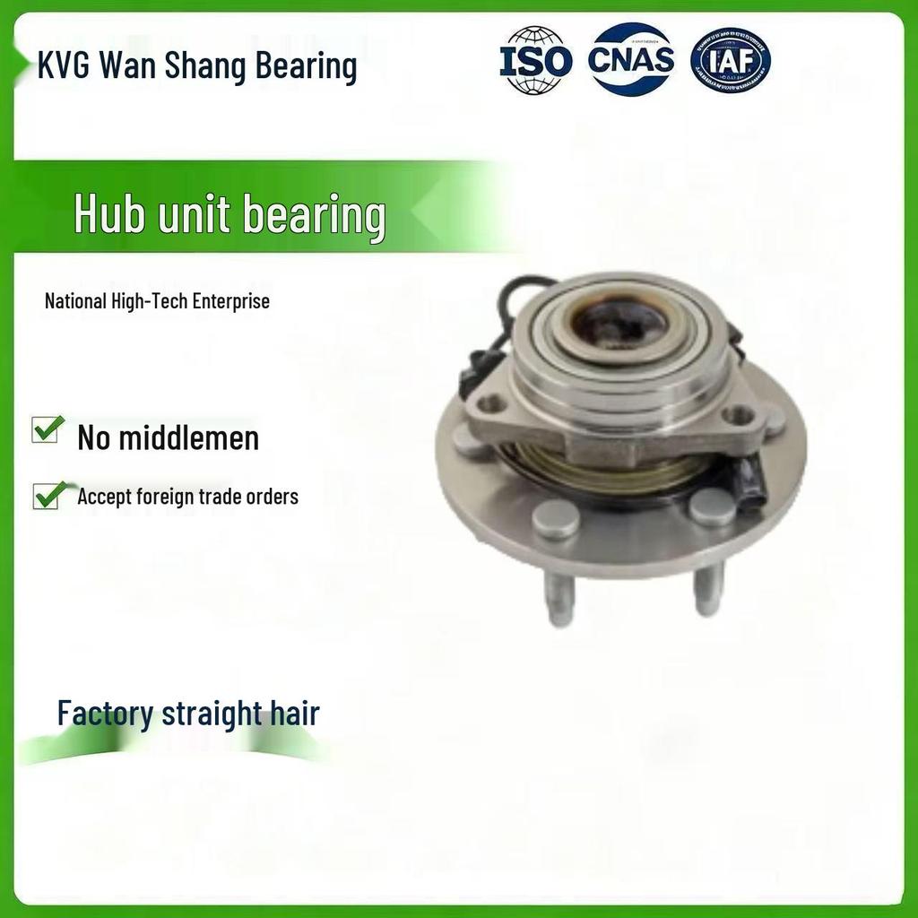 Wheel Hub Bearing Unit 515096 for Cadillac