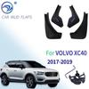 Set Car Mud Flaps For Volvo C30 S40 S60 S80 XC40 XC60 XC90 V40 V60 Mudflaps Splash Guards Mud Flap Mudguards Fender Styling 2018