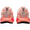 Nike Vomero 18 GS Atmosphere Pink Dětské tenisky Echo-Pink Bright-Crimson Crimson-Bliss HQ2157-600